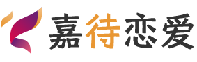 杭州临安区恋爱咨询